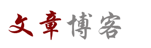 投资站证券分析